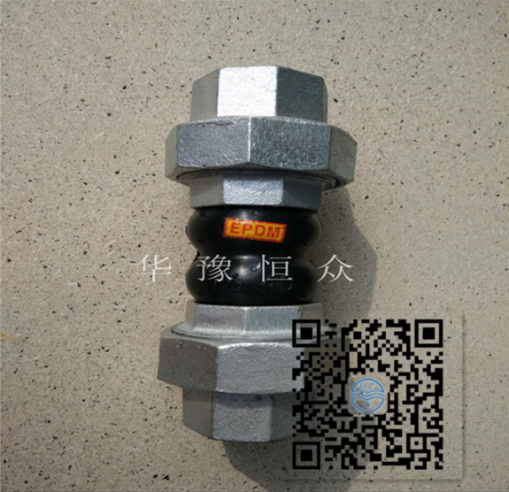 絲扣橡膠軟接頭在遼寧省省會所在地消防工程管道領域的重要性